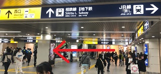 Step 5